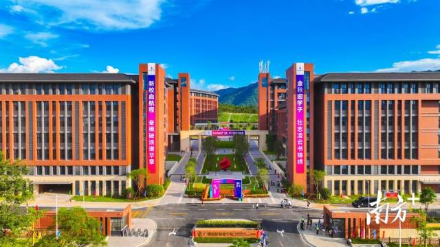 开云官方端网页版登录入口清远校区。